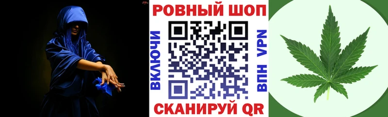 Где продают наркотики Щёкино Alpha-PVP  НБОМе  COCAIN  ГАШ  Бошки Шишки  МЕФ 