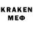 Меф VHQ Axmet Karimov