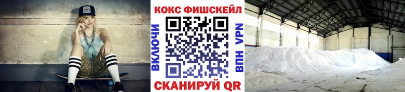 blacksprut ТОР  Щёкино  КОКАИН 98%  где можно купить наркотик 