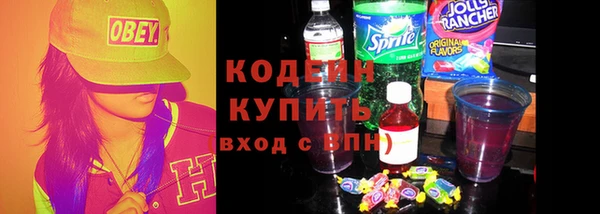 скорость Мегион