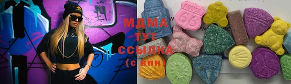 кокаин перу Медвежьегорск
