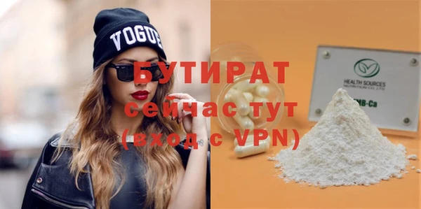 кокаин перу Медвежьегорск