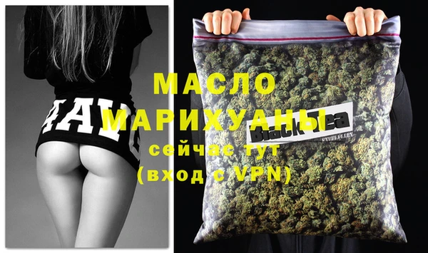 скорость Мегион