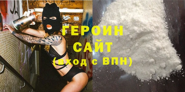 скорость Мегион