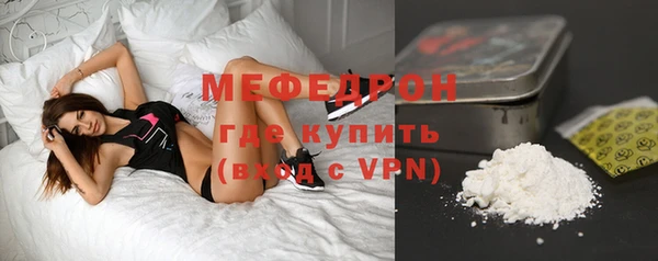 кокаин перу Медвежьегорск