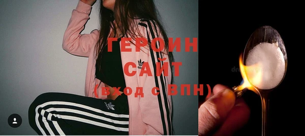 прущая мука Медногорск