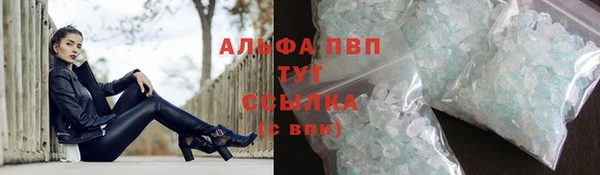 скорость Мегион