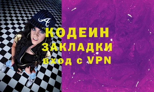 кокаин перу Медвежьегорск
