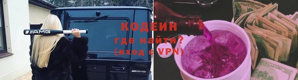 прущая мука Медногорск