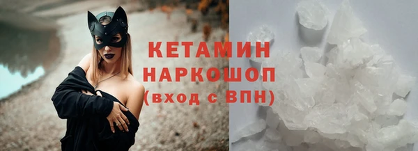 прущая мука Медногорск