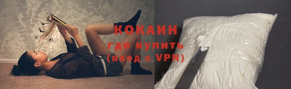 скорость Мегион