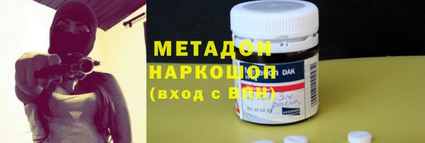 скорость Мегион