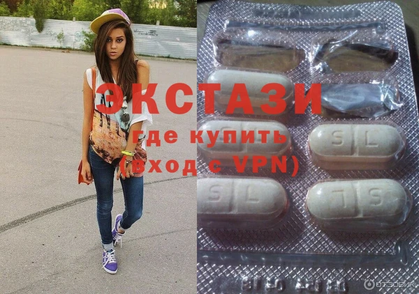 скорость Мегион