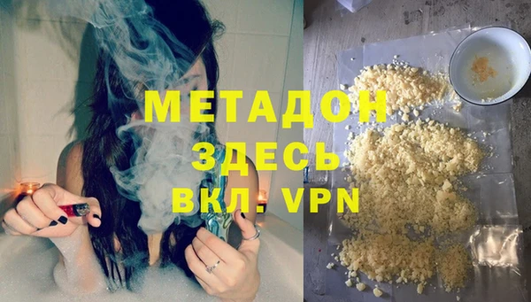 скорость Мегион