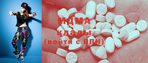 скорость Мегион