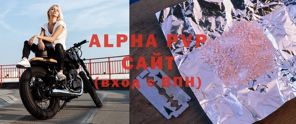 кокаин перу Медвежьегорск