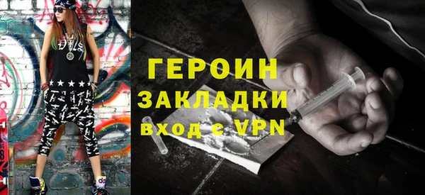 скорость Мегион