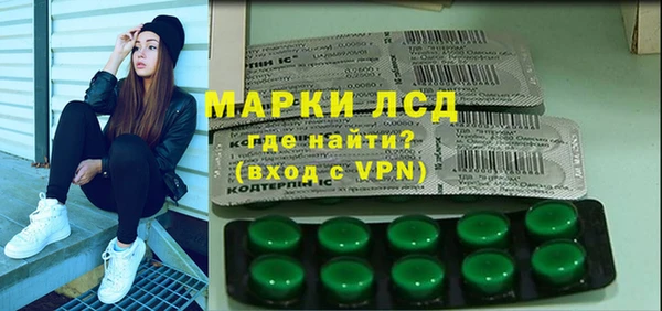 скорость Мегион