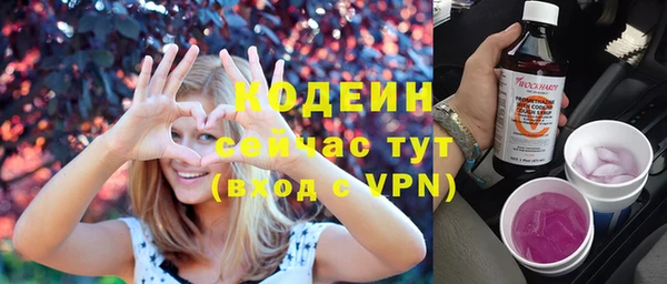 кокаин перу Медвежьегорск