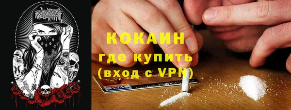 скорость Мегион