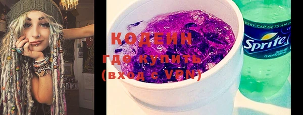 кокаин перу Медвежьегорск