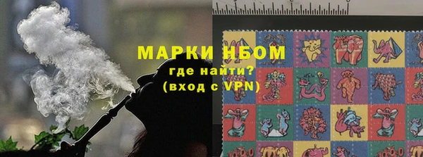 прущая мука Медногорск