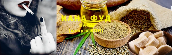прущая мука Медногорск