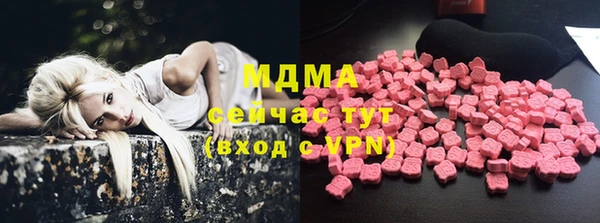 скорость Мегион