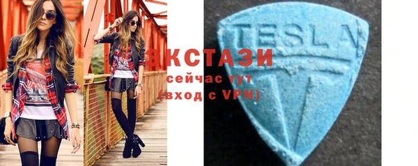 скорость Мегион