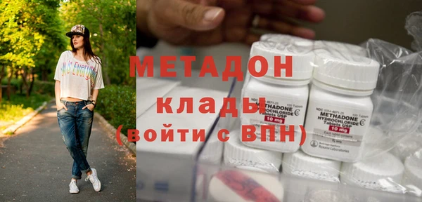 кокаин перу Медвежьегорск