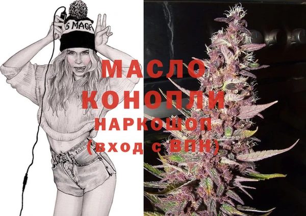 скорость Мегион