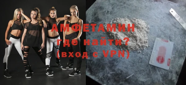 прущая мука Медногорск