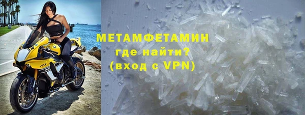 скорость Мегион