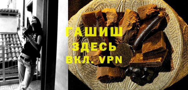 кокаин перу Медвежьегорск