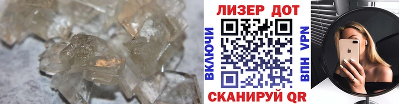 как найти   Щёкино  ЛСД экстази ecstasy 